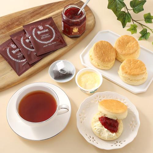 【ホワイトデー】ティータイムセット