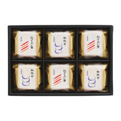 〈久右衛門〉本格和風だし　最中お吸物詰合せ