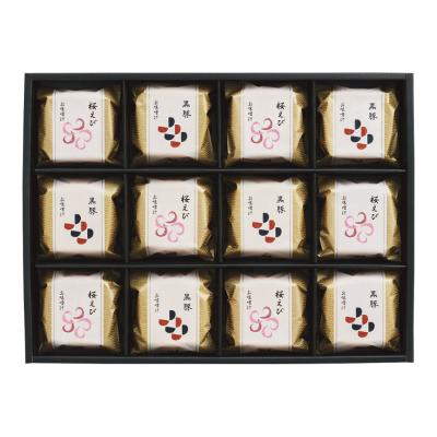 【水無月の風 】グランスタ 御門屋 日本橋高島屋限定 洋菓子 | 高島屋の限定品 | 高島屋のギフト | 高島屋オンライン