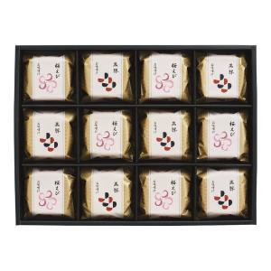 久右衛門〉本格和風だし 最中お吸物詰合せ | 商品詳細 | 高島屋