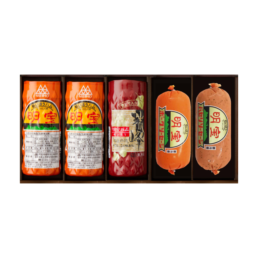 明宝ハム＆ソーセージ5本セット