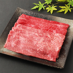 【敬老の日】国内産黒毛和牛すき焼き用（敬老の日掛け紙付）