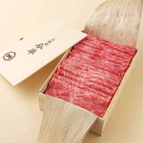 【父の日】国内産黒毛和牛すき焼用（父の日掛け紙付）