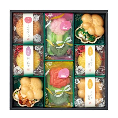 〈麻布十番・花一会〉花椀もなか・花一りん最中詰合せ