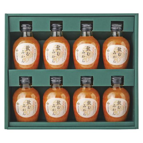 〈早和果樹園〉飲むみかんジュース（有田みかん100％）