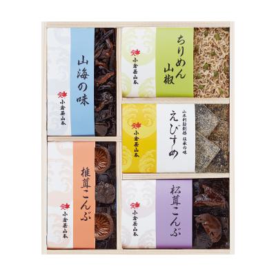 〈小倉屋山本〉えびすめ詰合せ