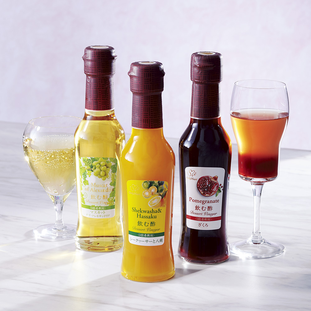 〈オークスハート〉飲む酢 デザートビネガーセット