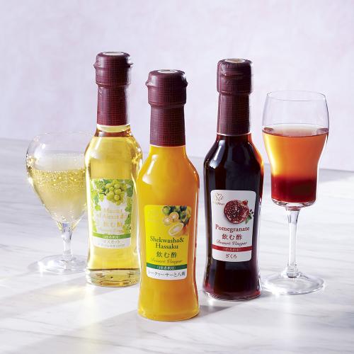 〈オークスハート〉飲む酢 デザートビネガーセット