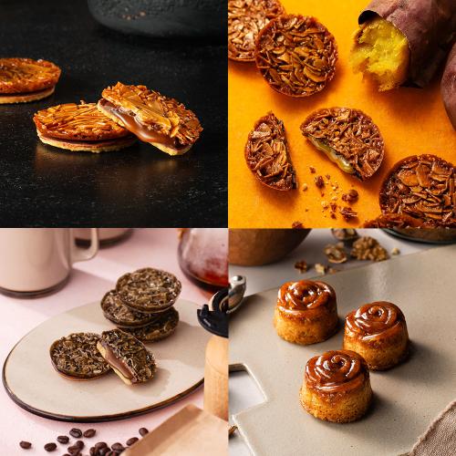 【バレンタインデー】CARAMERギフトボックス