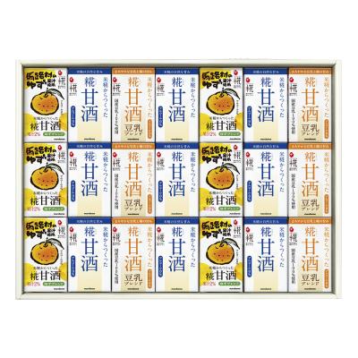その他の水・ドリンク | 水・ドリンク | 関西版カタログ掲載品