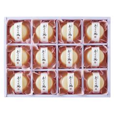 〈八旗農園〉あら川の桃ゼリー