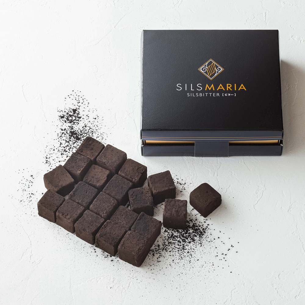 【バレンタインデー】シルスビター