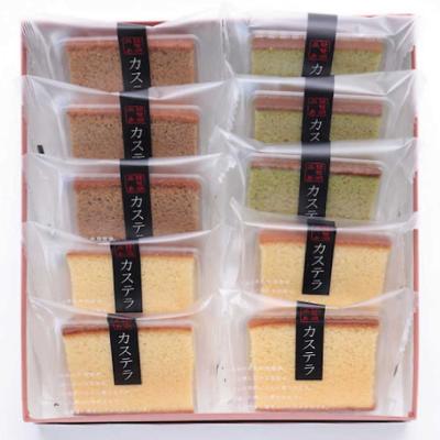 ＜とも栄菓舗＞かすてら　10個入