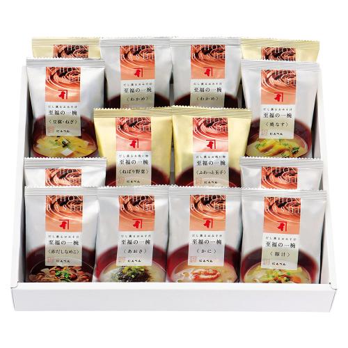 〈にんべん〉至福の一椀おみそ汁・お吸い物詰合せ