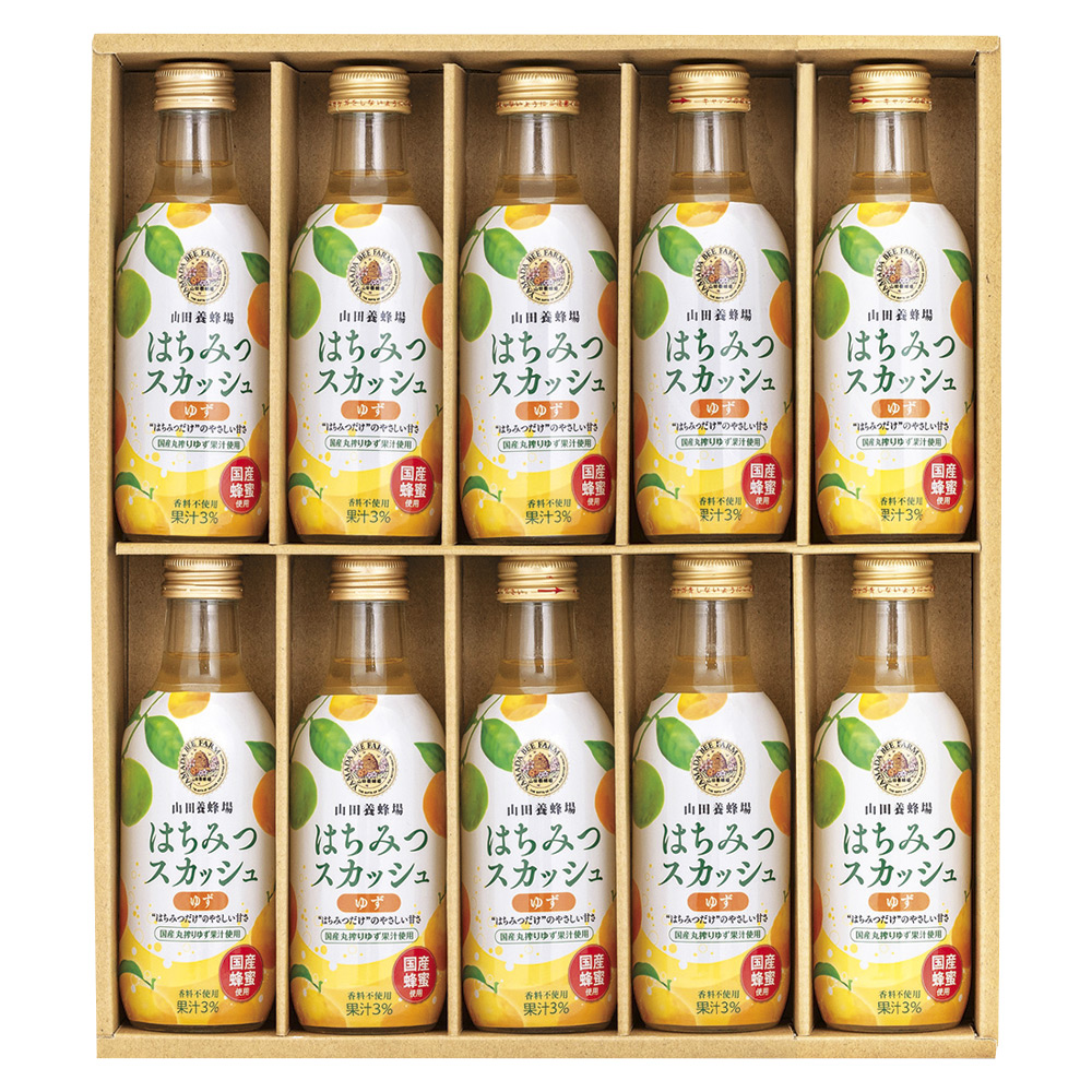 〈山田養蜂場〉国産はちみつスカッシュ
