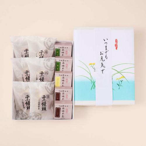【敬老の日】和菓子詰合せ（敬老の日短冊付）
