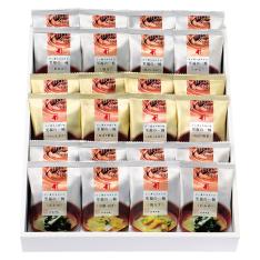 〈にんべん〉至福の一椀おみそ汁・お吸い物詰合せ