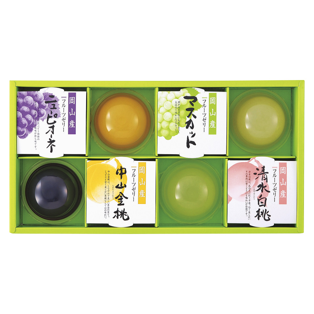 岡山産フルーツゼリー詰合せ