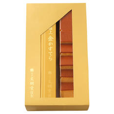 極上金かすてら1号2本入