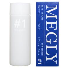 MEGLY #1 SKIN SENSOR