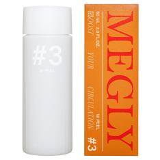 MEGLY #3 W PEEL