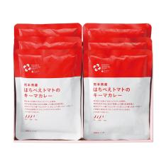 〈HOSHIKO〉熊本県産はちべえトマトのキーマカレー