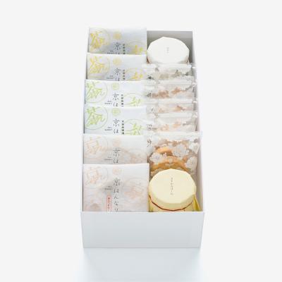 あのん詰合せ（あんぽーね粒・京はんなり3種各2個）