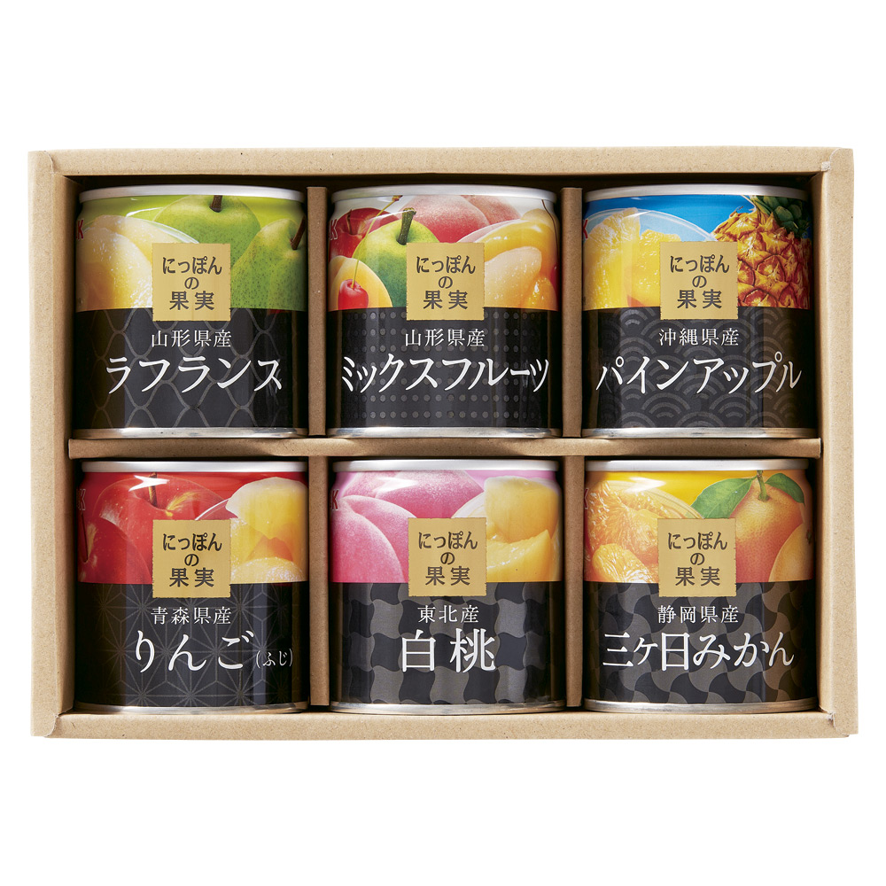 〈K＆K〉にっぽんの果実詰合せ