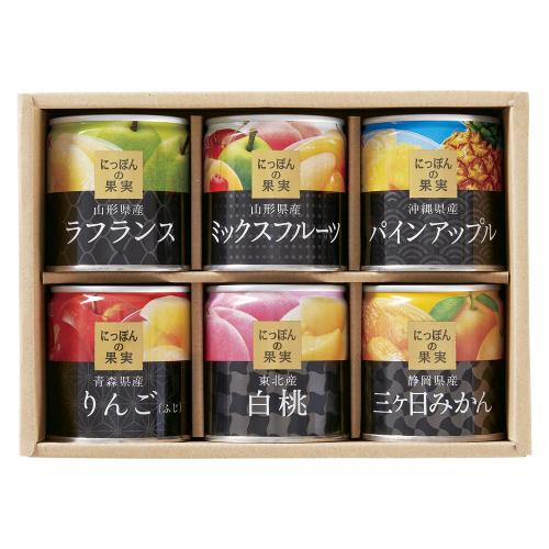 〈K＆K〉にっぽんの果実詰合せ