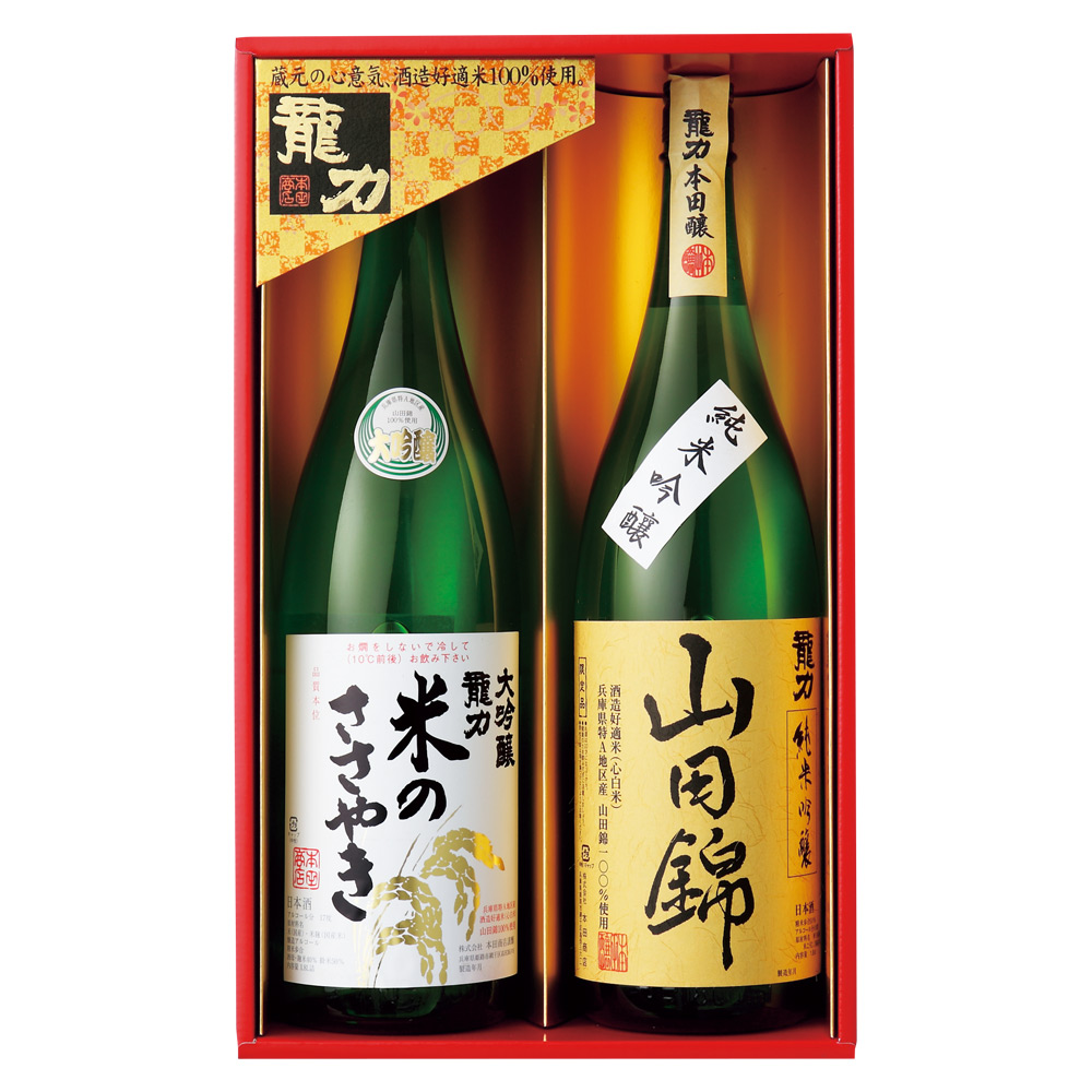 日本酒・焼酎 | periodicoelsiglo.com