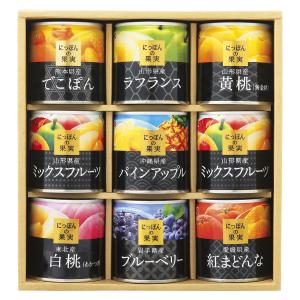 K＆K〉にっぽんの果実詰合せ | 商品詳細 | 高島屋オンラインストア
