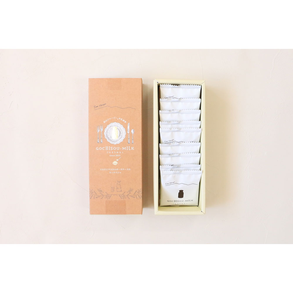 【ホワイトデー】ミルクとマスカルポーネチーズのラングドシャ9枚入