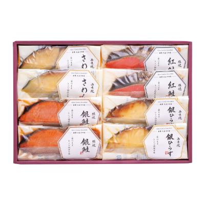 〈味の浜藤〉レンジで簡単焼魚