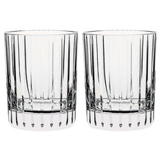 ハーモニー タンブラー　ペア