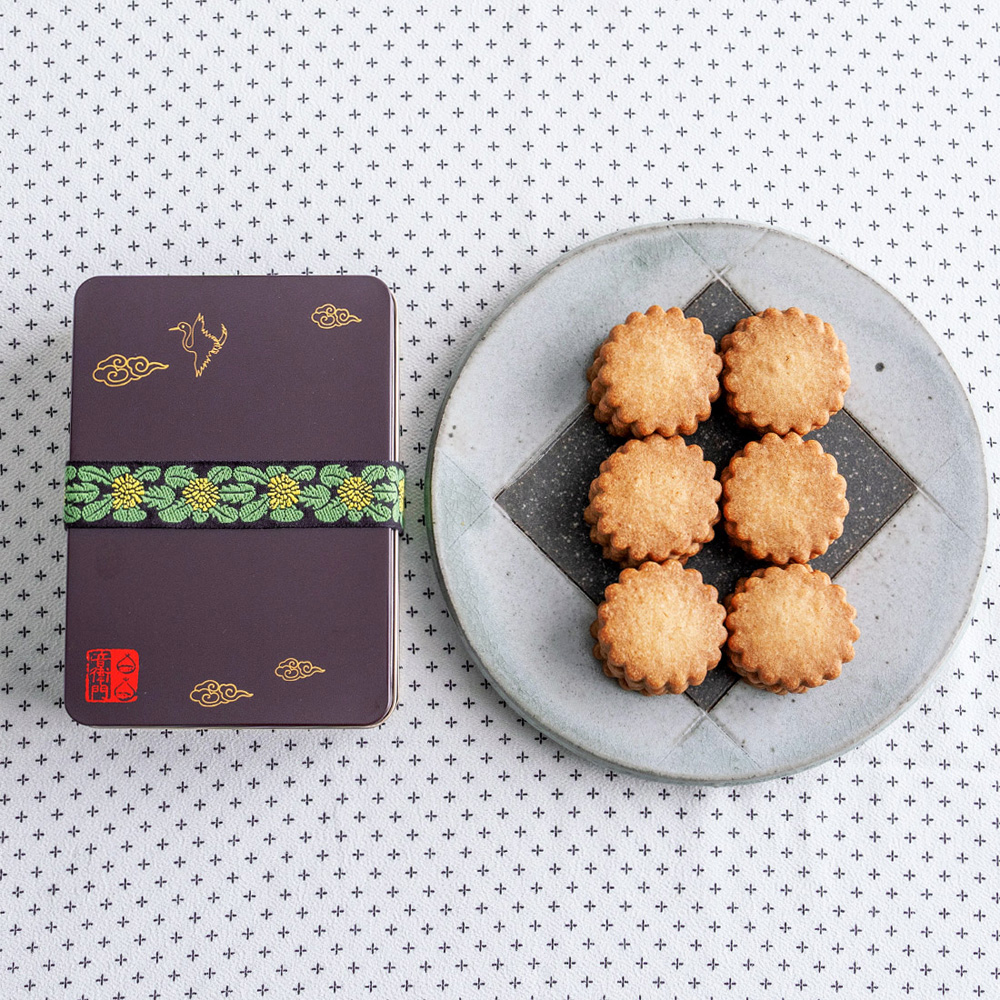 【ホワイトデー】和三盆糖入りクッキー缶（ホワイトデー限定掛け紙）