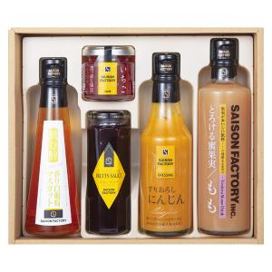 飲むお酢 | 水・ドリンク | 【予算で探す】3,000円台 | 【2026】お中元