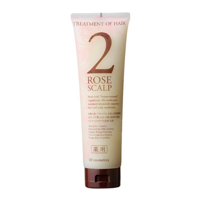 Of cosmetics（オブ・コスメティックス） トリートメントの通販