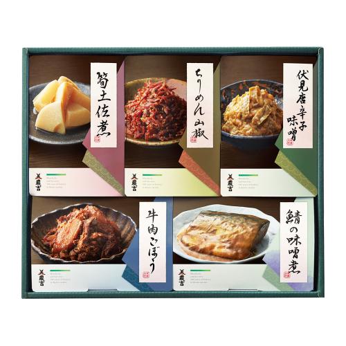 〈京料理・美濃吉〉京の味