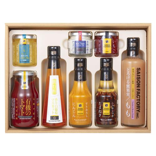 〈セゾンファクトリー〉リッチな朝食セット50NI