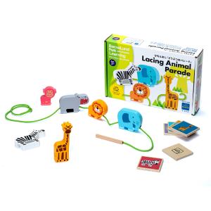 MAGFORMERS クリエイティブセット90 バスケットセット ボーネルンド