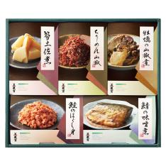 〈京料理・美濃吉〉京の味