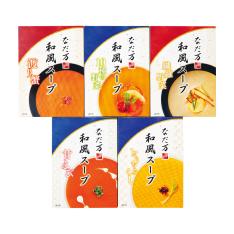 〈東京・なだ万〉和風スープ