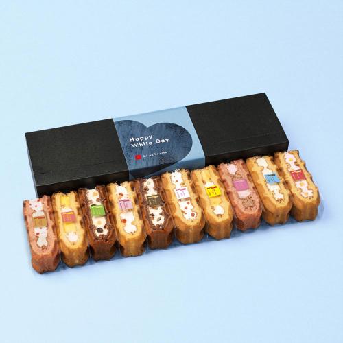 【ホワイトデー】ワッフルケーキ ホワイトデー10個セット
