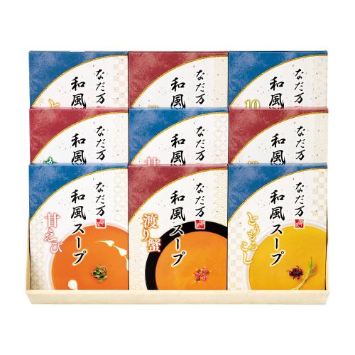 〈東京・なだ万〉和風スープ