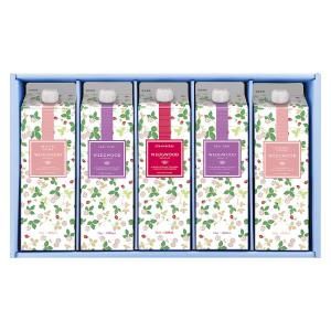 ウェッジウッド〉ワイルド ストロベリー アソート | 商品詳細 | 高島屋
