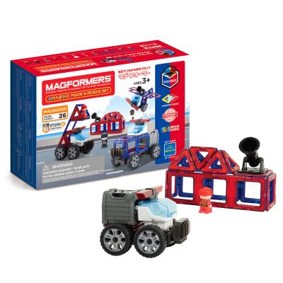 ボーネルンド　マグフォーマー　正規品148ピース マグ・フォーマー ベーシックプラスセット（14ピース/あそび方
