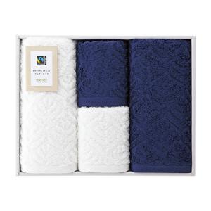 Hotman（ホットマン） | タオル・バストイレタリーグッズ | リビング