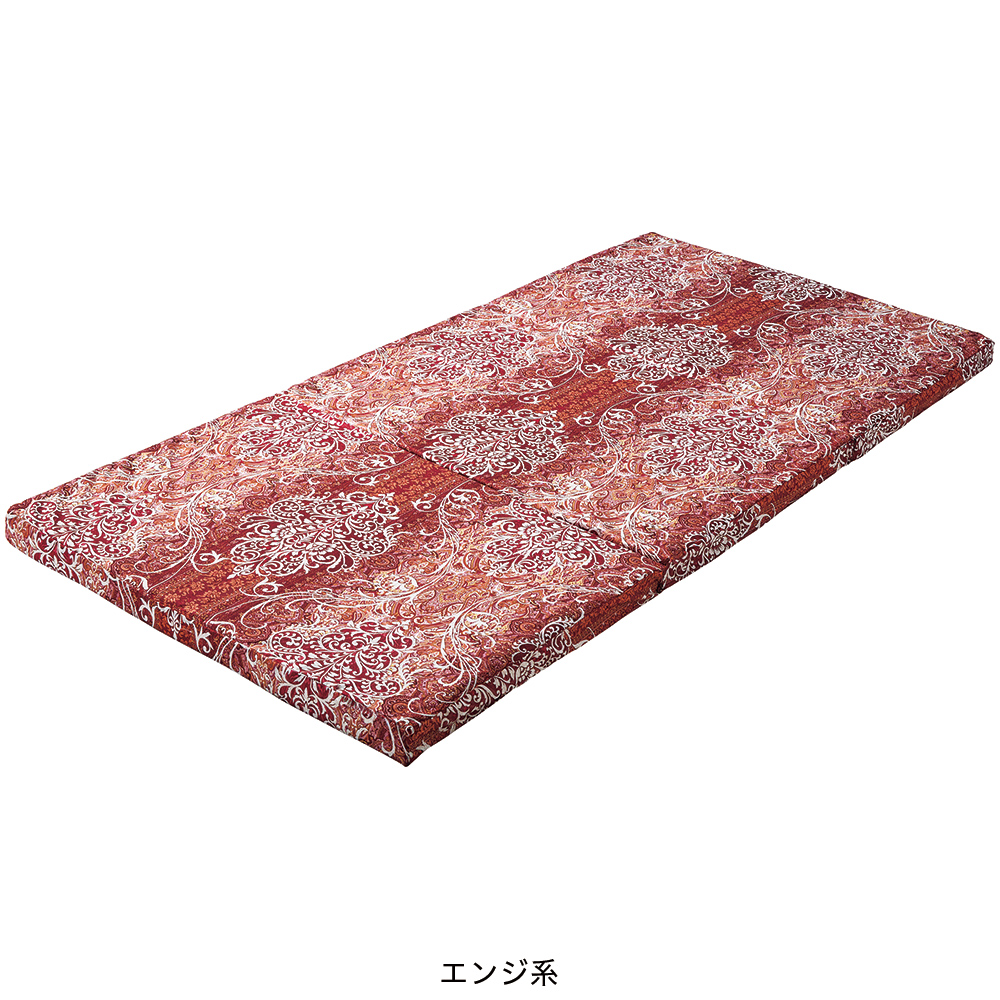 ◆＜アキレス＞高弾性凹凸加工3つ折厚型マットレス