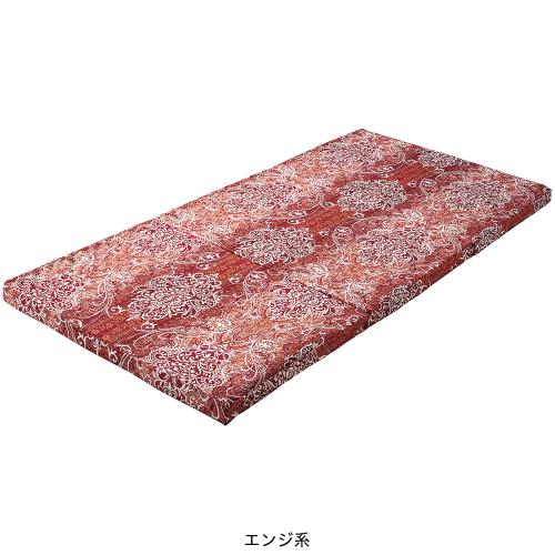 ◆＜アキレス＞高弾性凹凸加工3つ折厚型マットレス