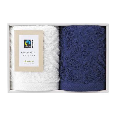 HOTMAN ホットマン　エリーゼ　ウィンターシーツ　ブルー Hotman（ホットマン） | タオル | タオル・バストイレタリー